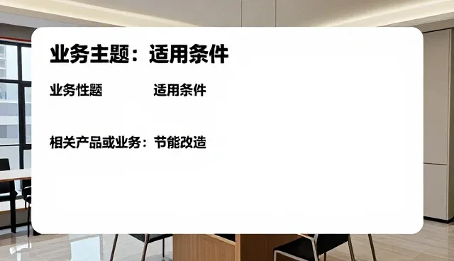 运行维护视角下的废气治理工程应用场景分析