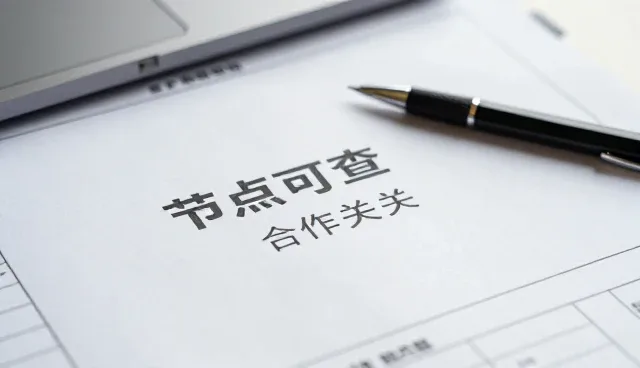 云南泰合承谊环保科技有限公司解读环保设备下的发展趋势